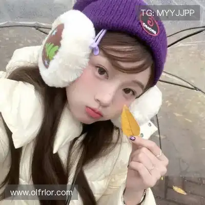 鲁姝娴